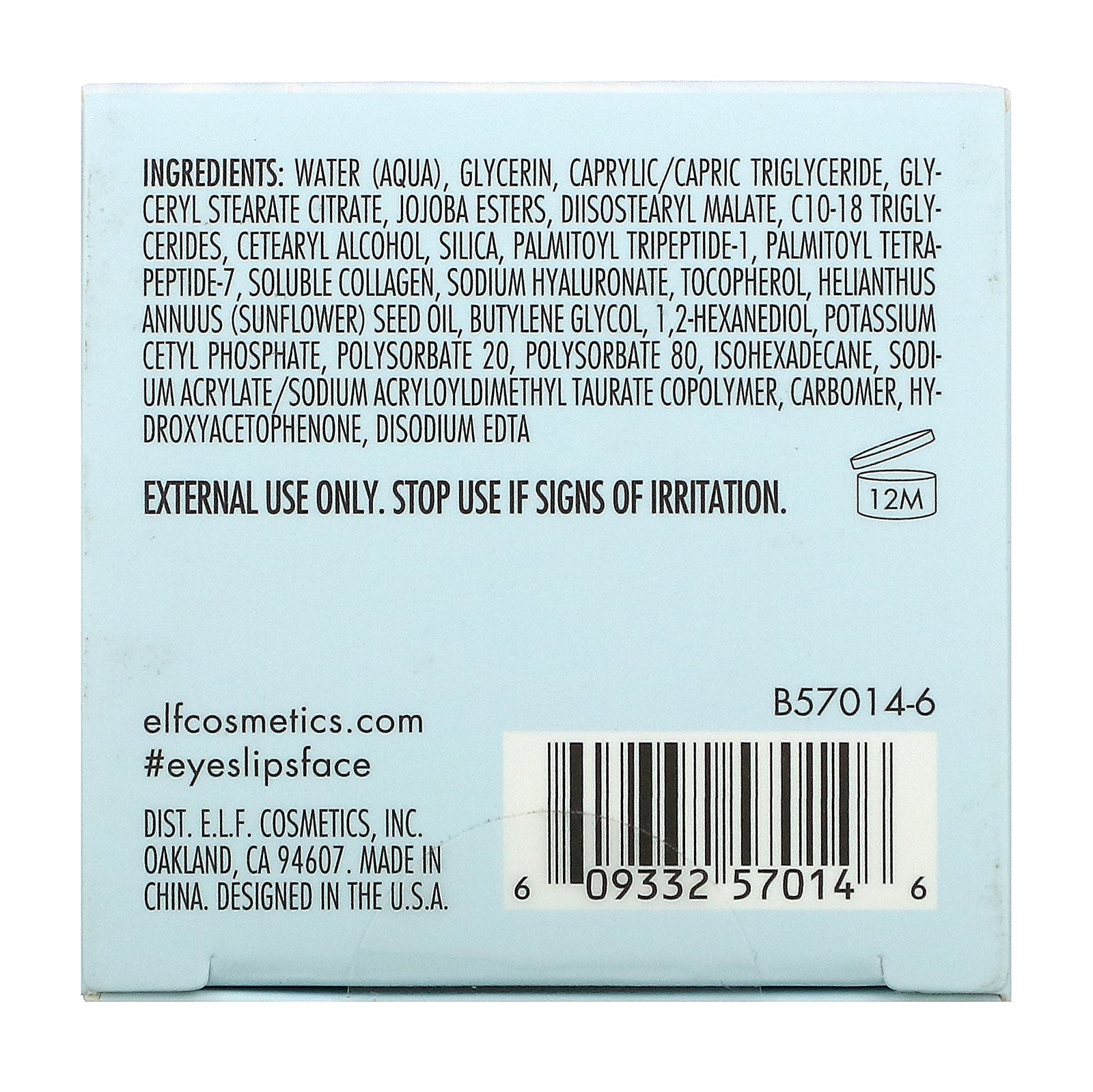 Foto 3 | Crema Para Ojos E.l.f. Holy Hydration! 15 G - Venta Internacional.