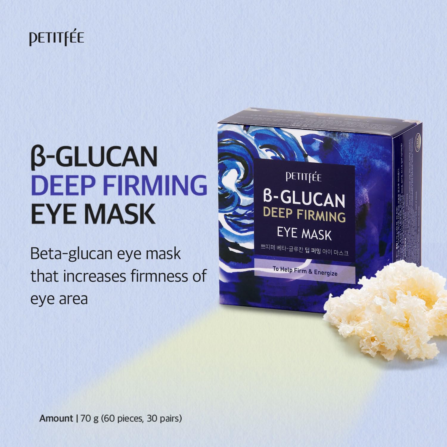 Foto 3 pulgar | Máscara De Ojos Petitfee B-glucan Deep Firming 60 Piezas (30 Pares) - Venta Internacional.