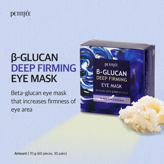 Foto 2 | Máscara De Ojos Petitfee B-glucan Deep Firming 60 Piezas (30 Pares) - Venta Internacional.