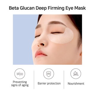 Foto 3 | Máscara De Ojos Petitfee B-glucan Deep Firming 60 Piezas (30 Pares) - Venta Internacional.