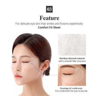Foto 6 | Máscara De Ojos Petitfee B-glucan Deep Firming 60 Piezas (30 Pares) - Venta Internacional.