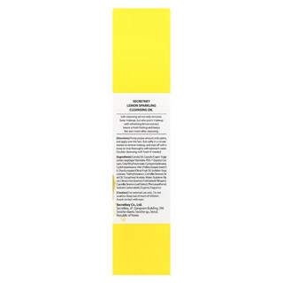 Foto 3 | Aceite Limpiador Secret Key Lemon Sparkling 150 Ml - Venta Internacional.