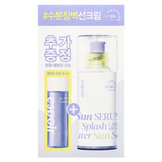 Foto 2 | Set De Cuidado De La Piel Espoir Water Splash Sun Serum Spf 50+ Pa+++ - Venta Internacional.