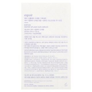 Foto 3 | Set De Cuidado De La Piel Espoir Water Splash Sun Serum Spf 50+ Pa+++ - Venta Internacional.
