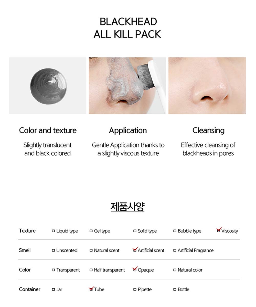 Foto 7 pulgar | Paquete Facial Nacific Black Head All Kill De 40 Ml Con Cepillo - Venta Internacional.