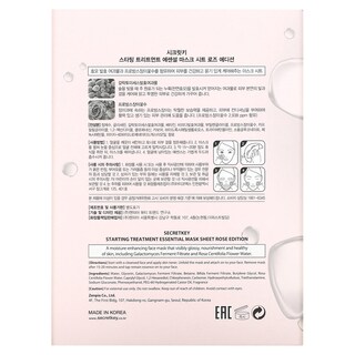Foto 3 | Beauty Mask Secret Key Starting Treatment Rose 10 Hojas - Venta Internacional.