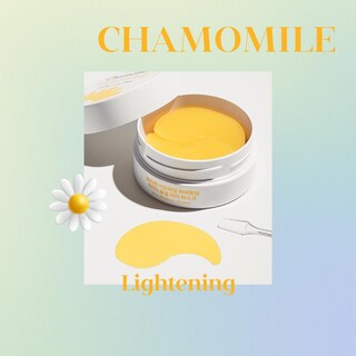 Foto 2 | Mascarilla De Ojos De Hidrogel Petitfee Chamomile Brillating 60 Unidades - Venta Internacional.
