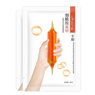 Foto 1 | Guantes Para El Cuidado De Las Manos Huoguo Special Nutrition 40 Ml X 3 Pares - Venta Internacional.