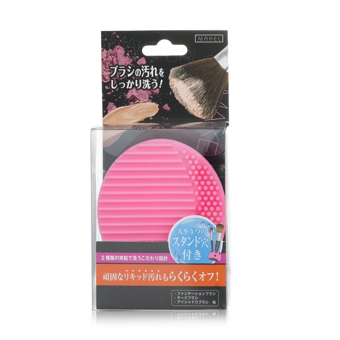 Foto 4 pulgar | Limpiador de Brochas de Maquillaje Beauty World Pink Silicone - Venta Internacional