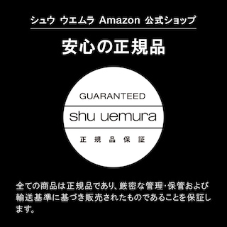 Foto 2 | Rizador de Pestañas Shu Uemura Regular Silver - Venta Internacional