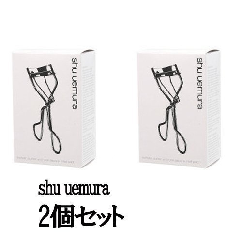 Foto 5 pulgar | Rizador De Pestañas Shu Uemura N Con 2 Cajas (importado De Japón) - Venta Internacional.