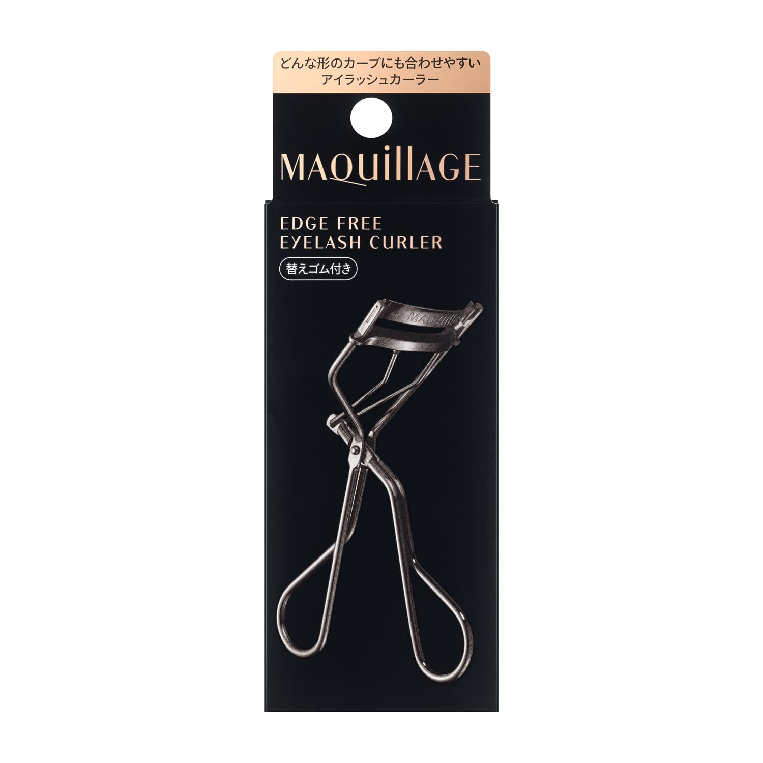 Foto 3 pulgar | Rizador De Pestañas Shiseido Maquillage Free 30 Ml - Venta Internacional.