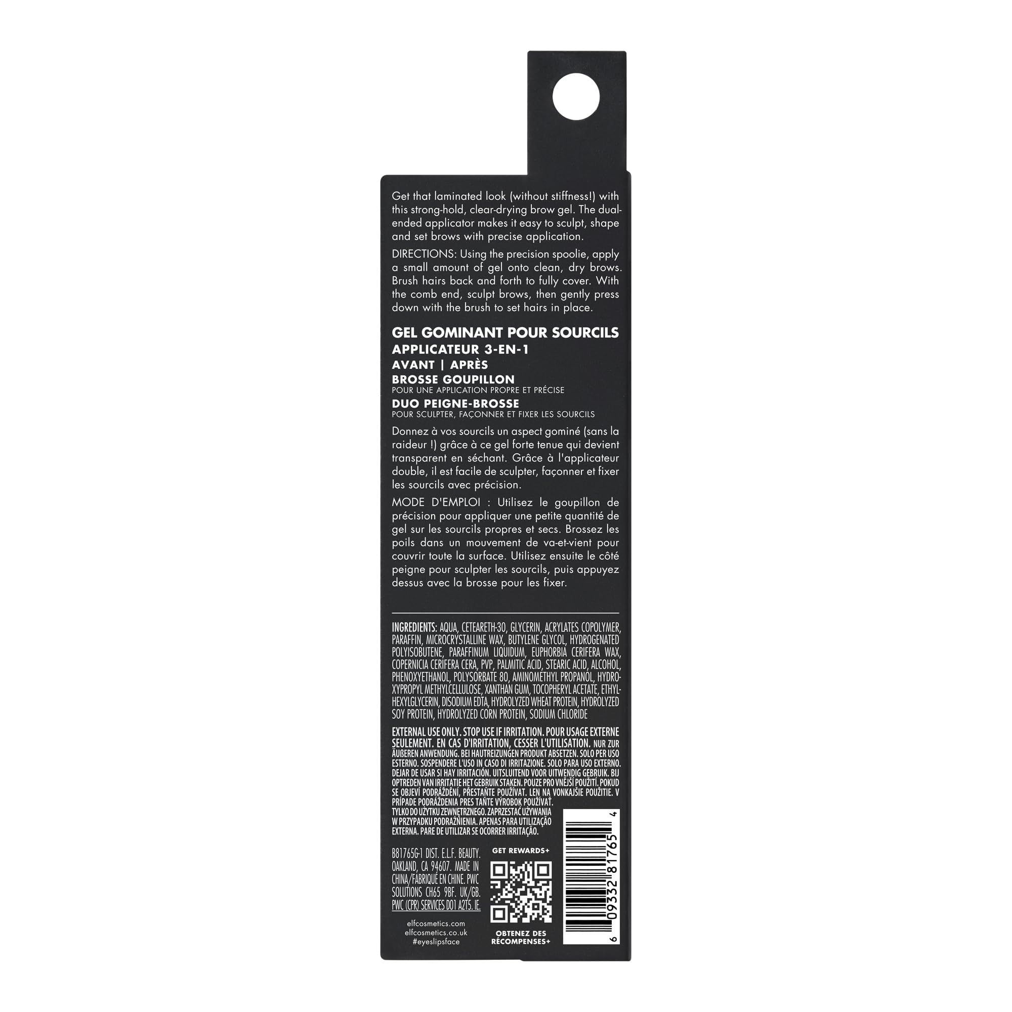 Foto 7 pulgar | Gel Laminador Para Cejas E.l.f. Fuerte De Secado Transparente Vegano - Venta Internacional