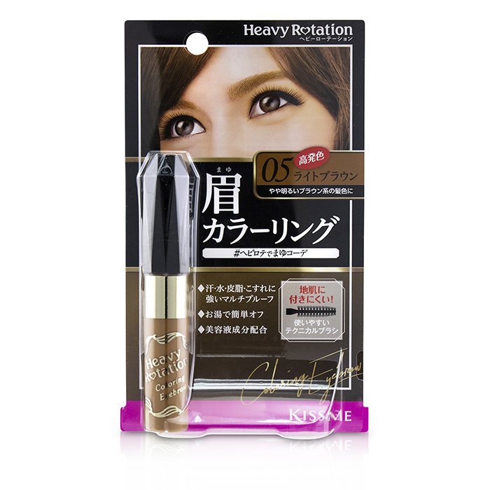 Foto 3 | Coloración de Cejas Kiss Me Heavy Rotation #05 Marrón Claro - Venta Internacional