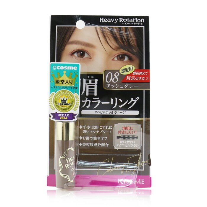 Foto 2 pulgar | Coloración de Cejas Kiss Me Heavy Rotation #08 Ash Grey - Venta Internacional