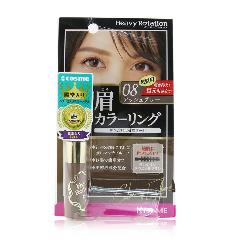 Foto 3 pulgar | Coloración de Cejas Kiss Me Heavy Rotation #08 Ash Grey - Venta Internacional