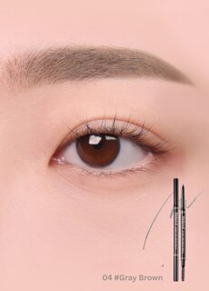 Foto 2 | Lápiz De Cejas Lilybyred Skinny Mes Ultra-slim 1,5 Mm 04 Grey - Venta Internacional.