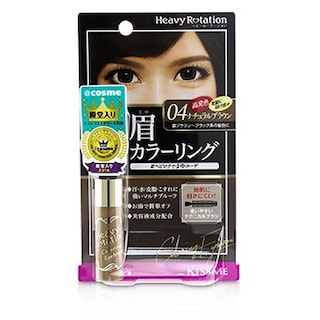 Foto 2 | Coloración De Cejas Heavy Rotation Natural Brown #04 Kiss Me - Venta Internacional.
