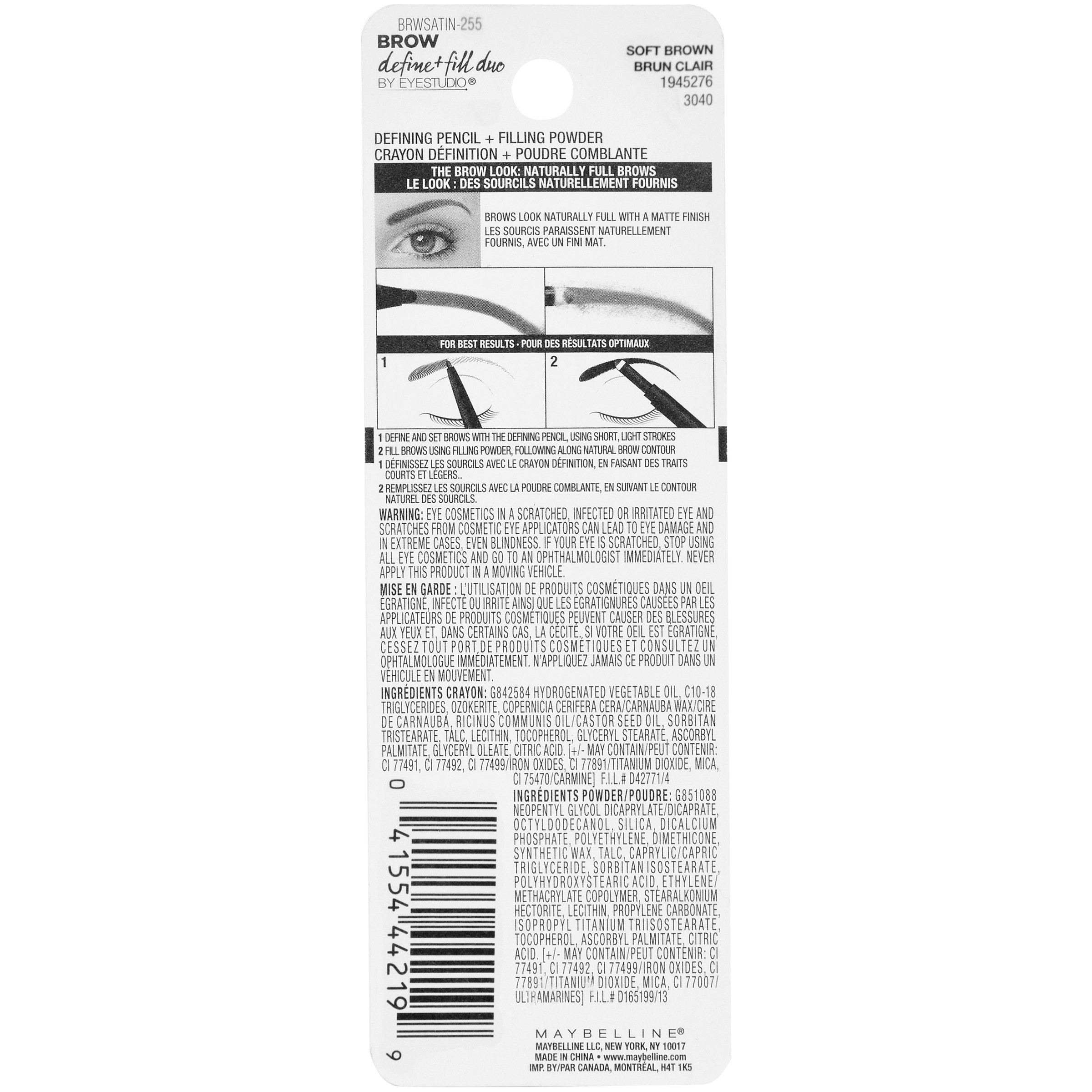 Foto 5 pulgar | Lápiz De Cejas Maybelline Brow Define And Fill Duo Soft Brown - Venta Internacional.
