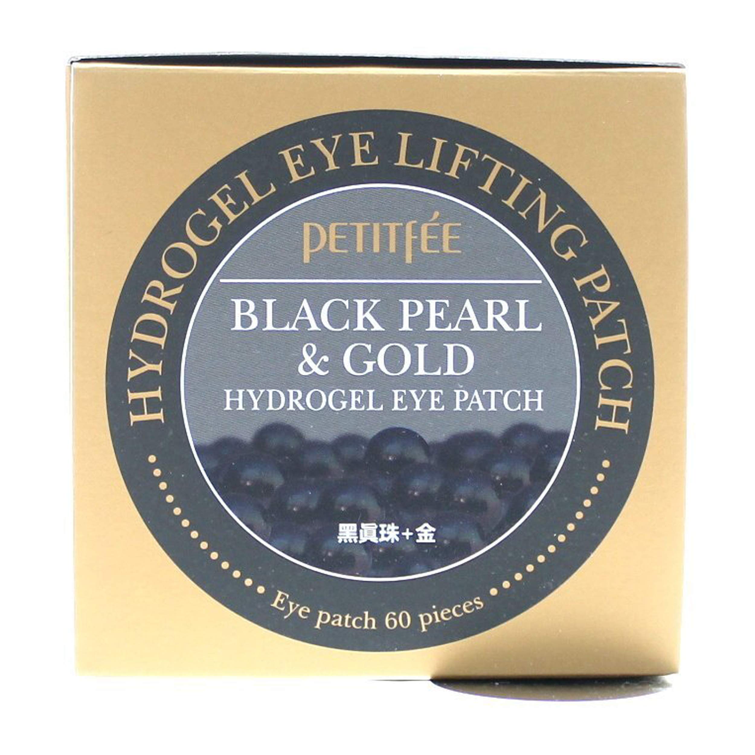 Parche para Ojos Petitfee Black Pearl & Gold Hydrogel 60 Piezas - Venta Internacional