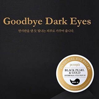 Foto 6 | Parche para Ojos Petitfee Black Pearl & Gold Hydrogel 60 Piezas - Venta Internacional