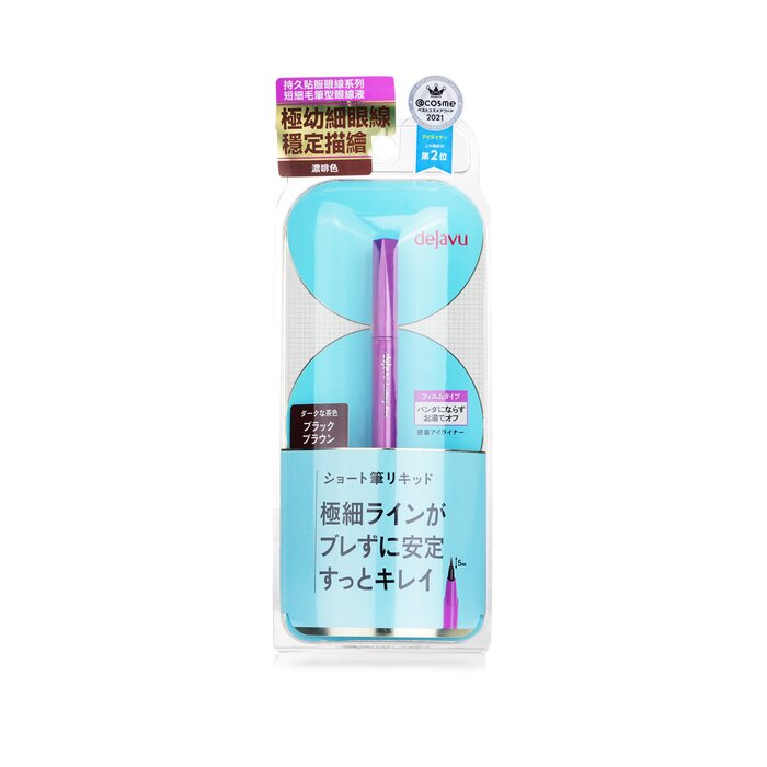 Foto 6 pulgar | Delineador Líquido Dejavu Lasting Fine E Short Brush Black Brow - Venta Internacional.