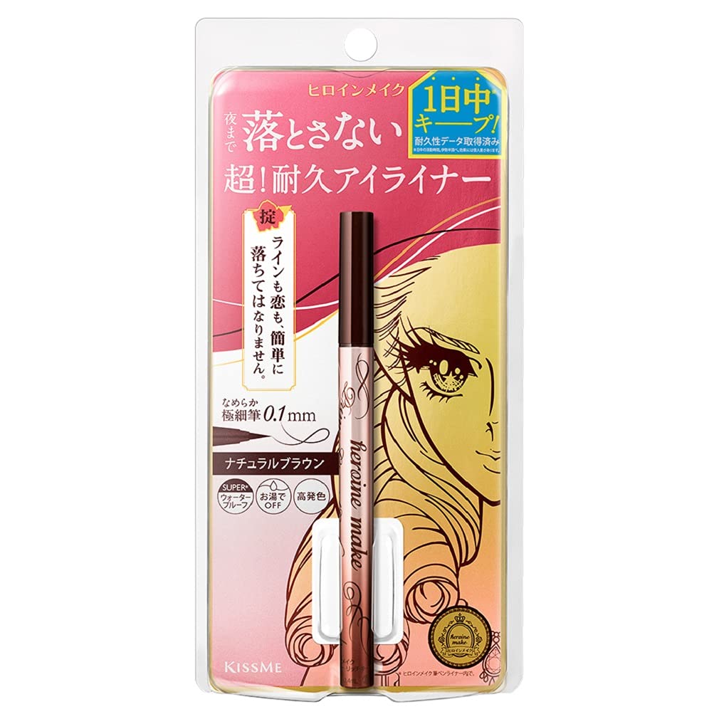 Delineador Líquido Heroine Make Kissme Prime Waterproof 0.4 Ml - Venta Internacional.