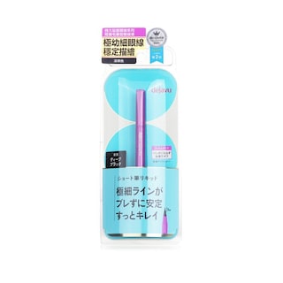 Foto 5 | Delineador Líquido Dejavu Lasting Fine E Short Brush #1 Deep Bl - Venta Internacional.