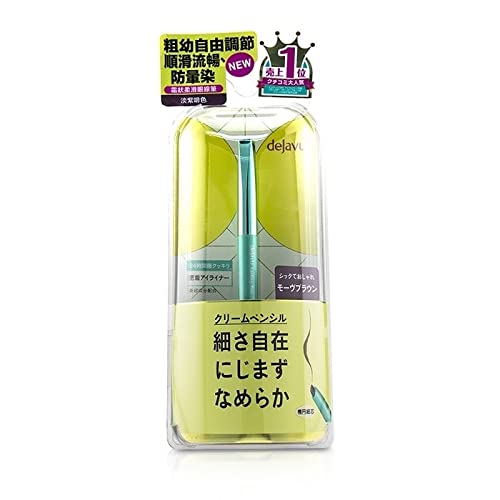 Foto 1 | Delineador De Ojos Dejavu Deja Vu Lustin Fine A Cream Pencil Move Brown - Venta Internacional.