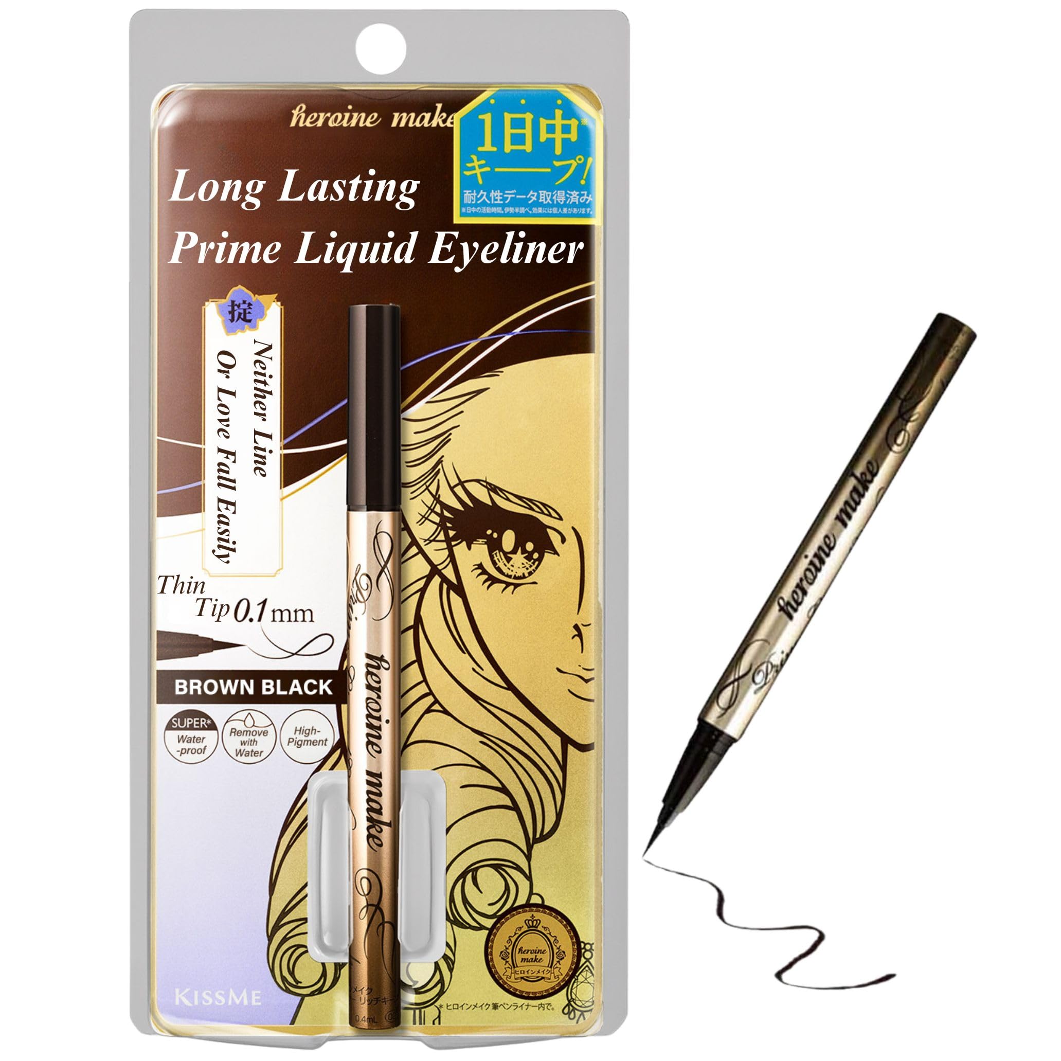 Delineador Líquido Heroine Make Kissme Prime Waterproof Brown - Venta Internacional.