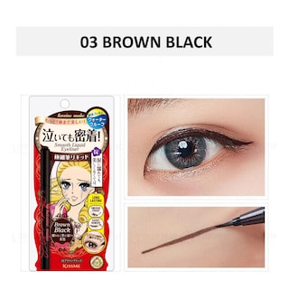 Foto 2 | Delineador Líquido Heroine Make Smooth Super Keep 03 Marrón Negro - Venta Internacional.