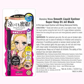 Foto 6 | Delineador Líquido Heroine Make By Kissme Waterproof Black - Venta Internacional