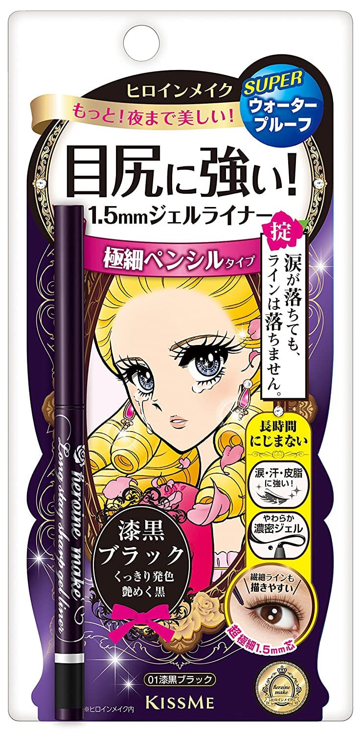 Foto 2 pulgar | Delineador de Ojos Heroine Make Long Stay Sharp Gel 01 Jet Black - Venta Internacional