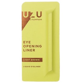 Foto 1 | Delineador de Ojos Uzu Eye Opening Marrón - Venta Internacional