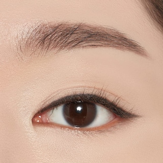 Foto 2 | Delineador De Ojos Etude Proof 10 En Gel, 0,3 G #1, Negro - Venta Internacional.