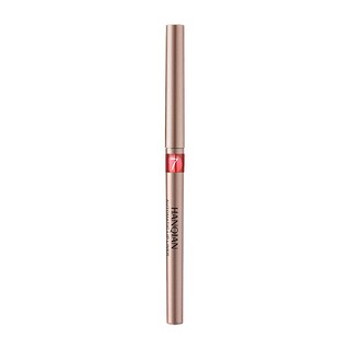 Foto 1 | Delineador De Labios Huoguo Giratorio Automático Impermeable Duradero 0 5 G - Venta Internacional.