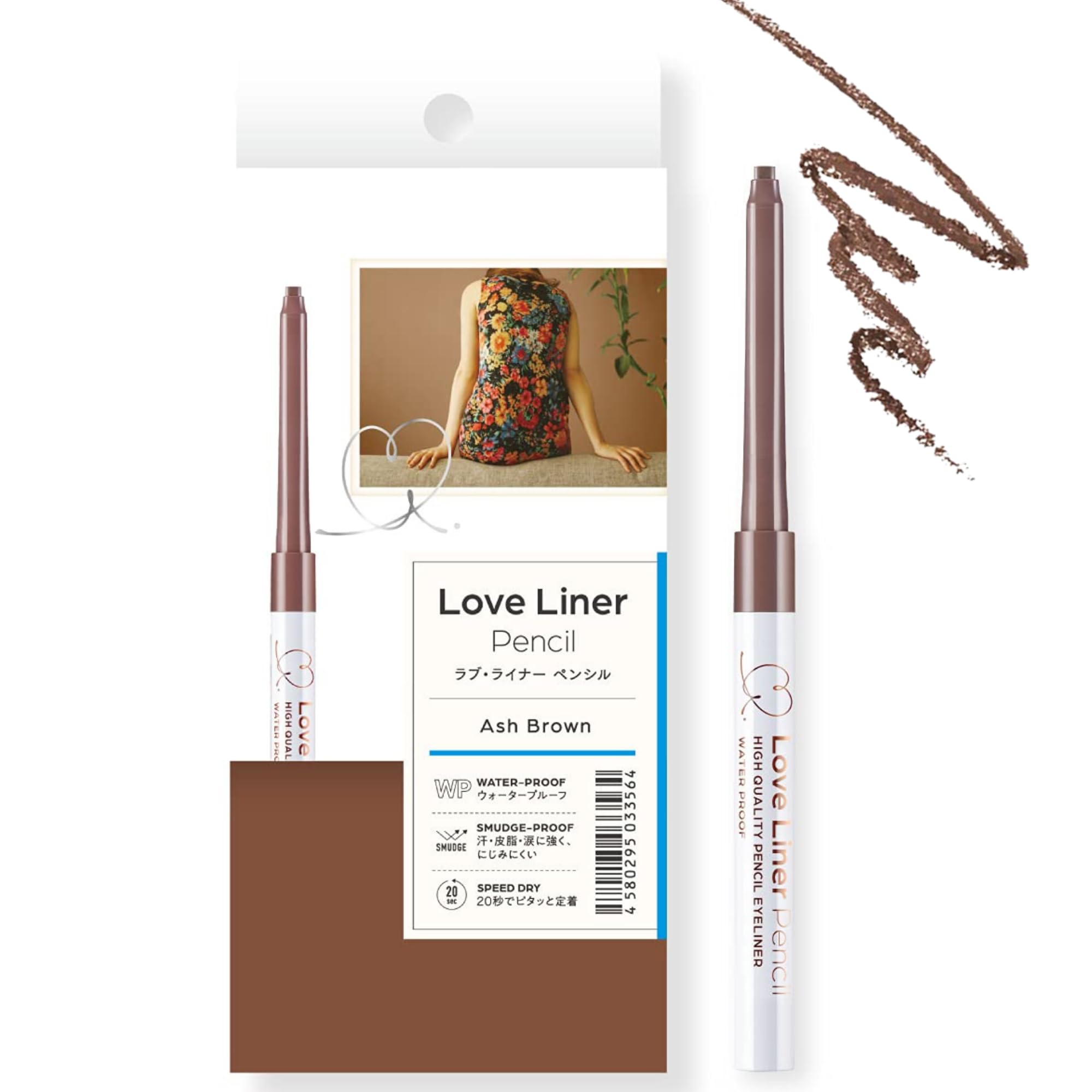 Foto 2 pulgar | Lápiz De Secado Rápido Loveliner  Impermeable  Color Marrón Ceniza  20 Ml - Venta Internacional.