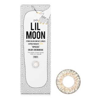 Foto 2 | Lentes De Contacto De Color Pia Lilmoon Cream Beige 1 Día 3.50 - Venta Internacional.