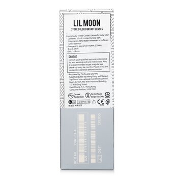 Foto 5 pulgar | Lentes De Contacto De Color Pia Lilmoon Cream Beige 1 Día 3.50 - Venta Internacional.