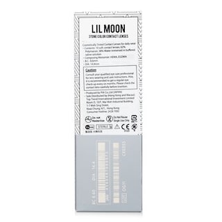 Foto 4 | Lentes De Contacto De Color Pia Lilmoon Cream Beige 1 Día 3.50 - Venta Internacional.