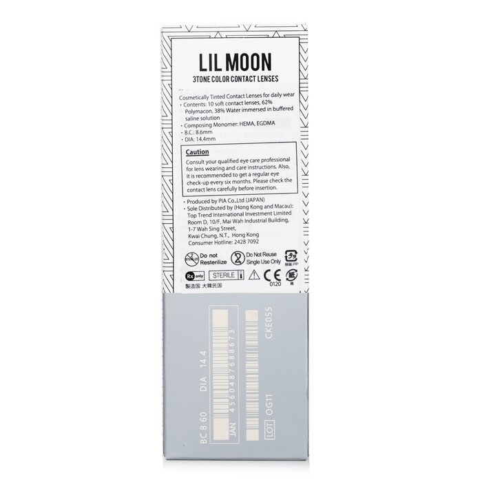 Foto 6 | Lentes De Contacto De Color Pia Lilmoon Cream Beige 1 Día 3.50 - Venta Internacional.