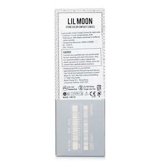 Foto 6 | Lentes De Contacto De Color Pia Lilmoon Cream Beige 1 Día 3.50 - Venta Internacional.