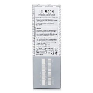 Foto 6 | Lentes de Contacto Pia Lilmoon Cream Beige 1 Día 0.00 - Venta Internacional