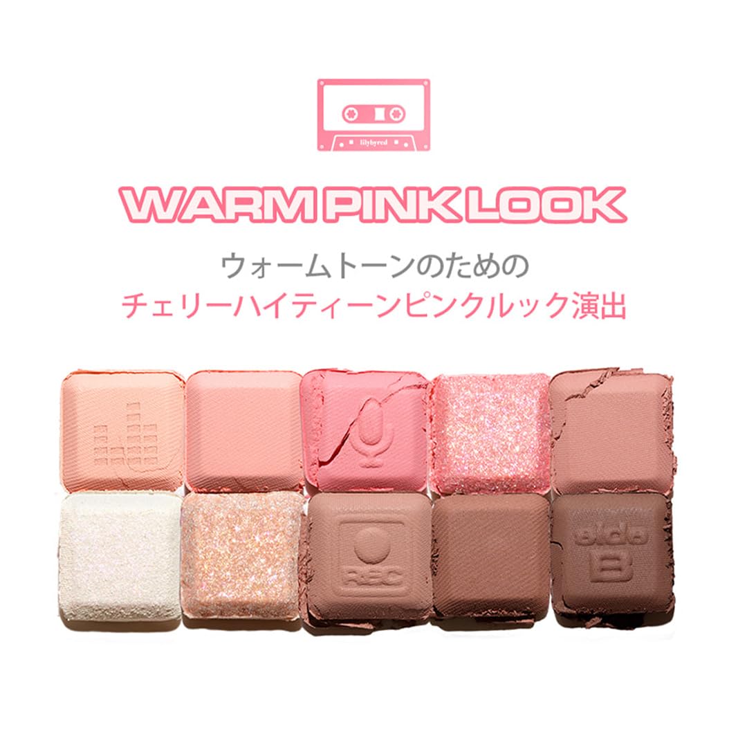 Foto 5 | Paleta De Sombras De Ojos Lilybyred Mood Keyboard Mixtape Edition - Venta Internacional.