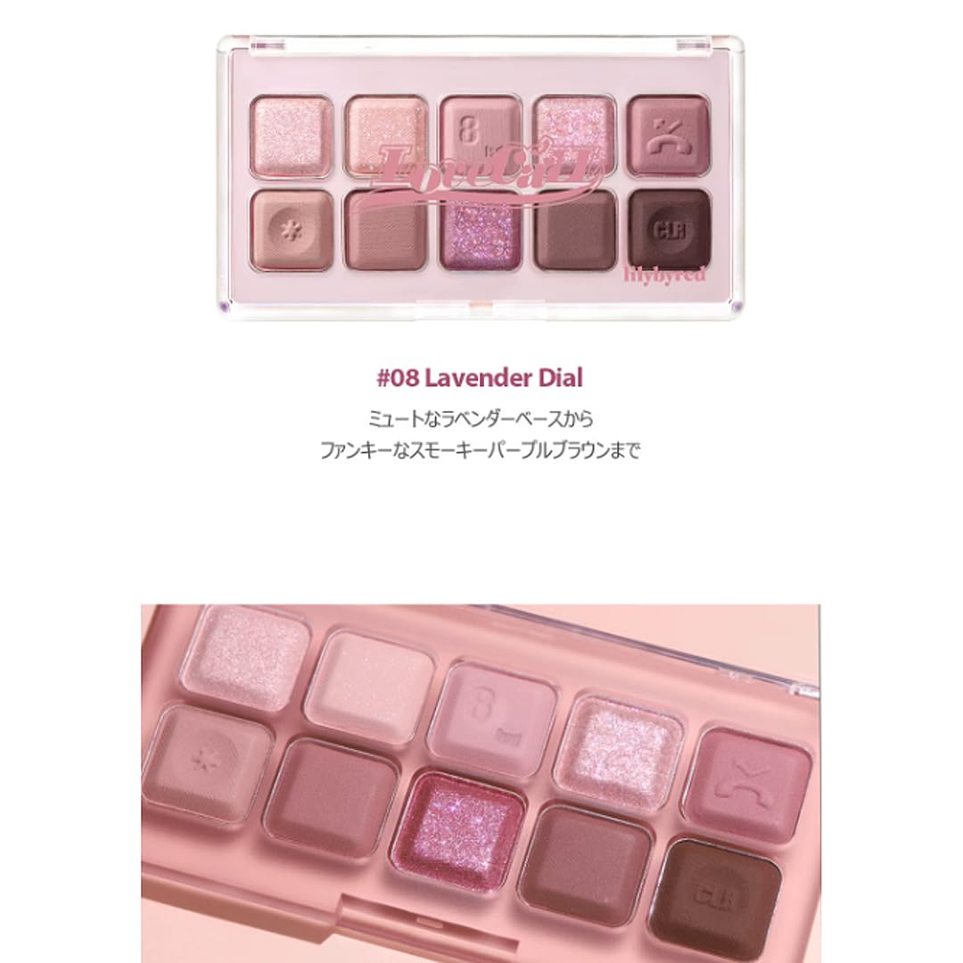 Foto 3 | Paleta De Sombras De Ojos Lilybyred Mood Keyboard Love Call 08 Lavender - Venta Internacional.
