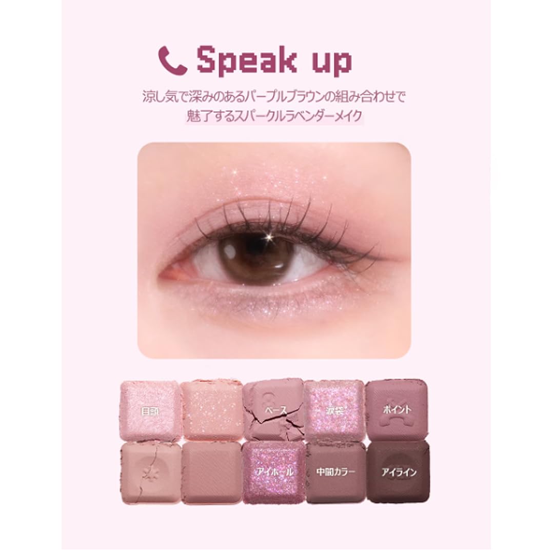 Foto 4 | Paleta De Sombras De Ojos Lilybyred Mood Keyboard Love Call 08 Lavender - Venta Internacional.