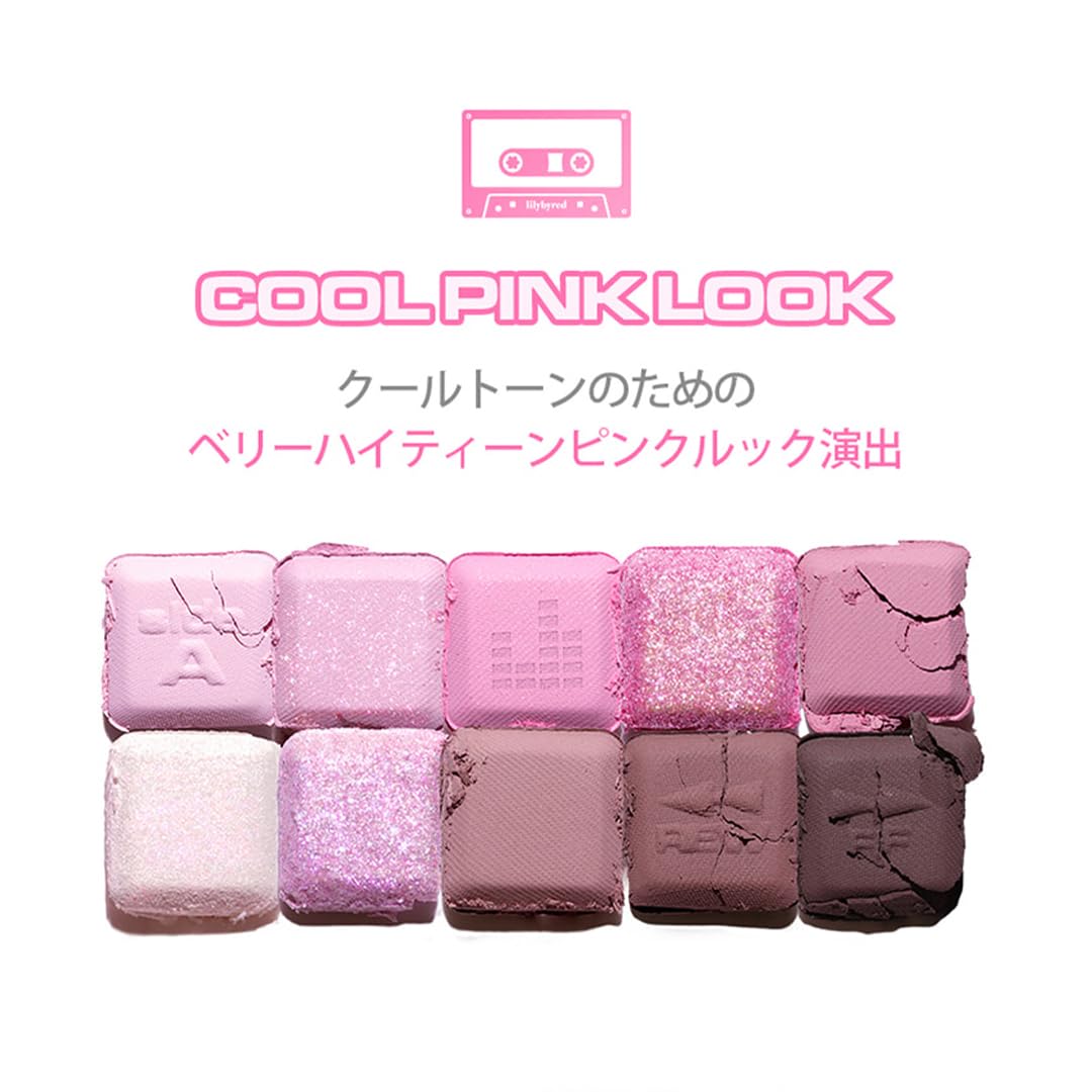 Foto 6 pulgar | Paleta De Sombras De Ojos Lilybyred Mood Keyboard Mixtape Edition - Venta Internacional.