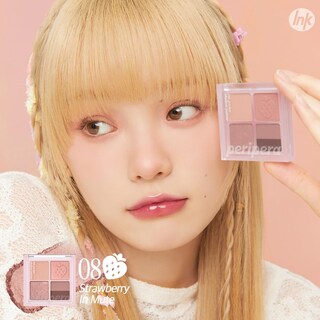 Foto 6 | Paleta De Sombras De Ojos Peripera Ink Pocket Shadow 008 Strawberry - Venta Internacional.