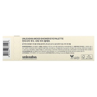 Foto 3 | Eye Palette Unleashia Mood Shower No.1 Vanilla Shower 4g - Venta Internacional.