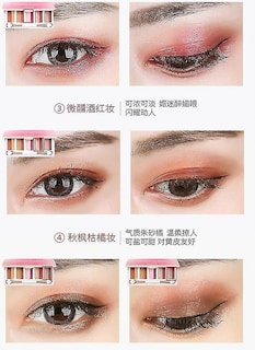 Foto 5 | Paleta De Sombras De Ojos Para Maquillaje 10 Colores Purpurina Brillante Mate - Venta Internacional.